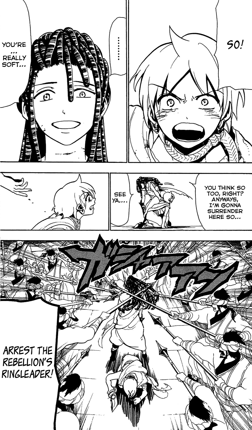 Magi - Labyrinth of Magic Chapter 68 page 11 - Chapter 68: The Black Rukh's Djinn