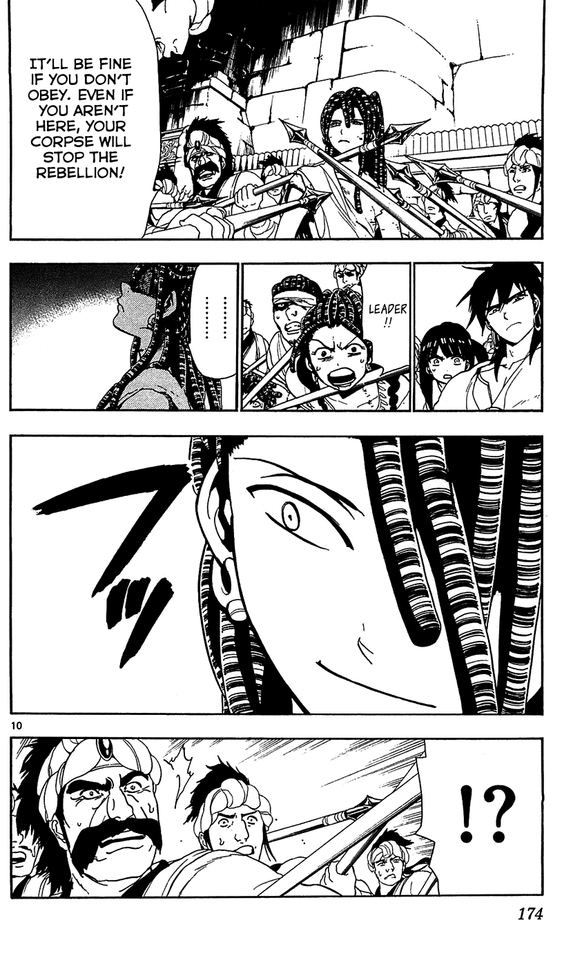 Magi - Labyrinth of Magic Chapter 68 page 12 - Chapter 68: The Black Rukh's Djinn