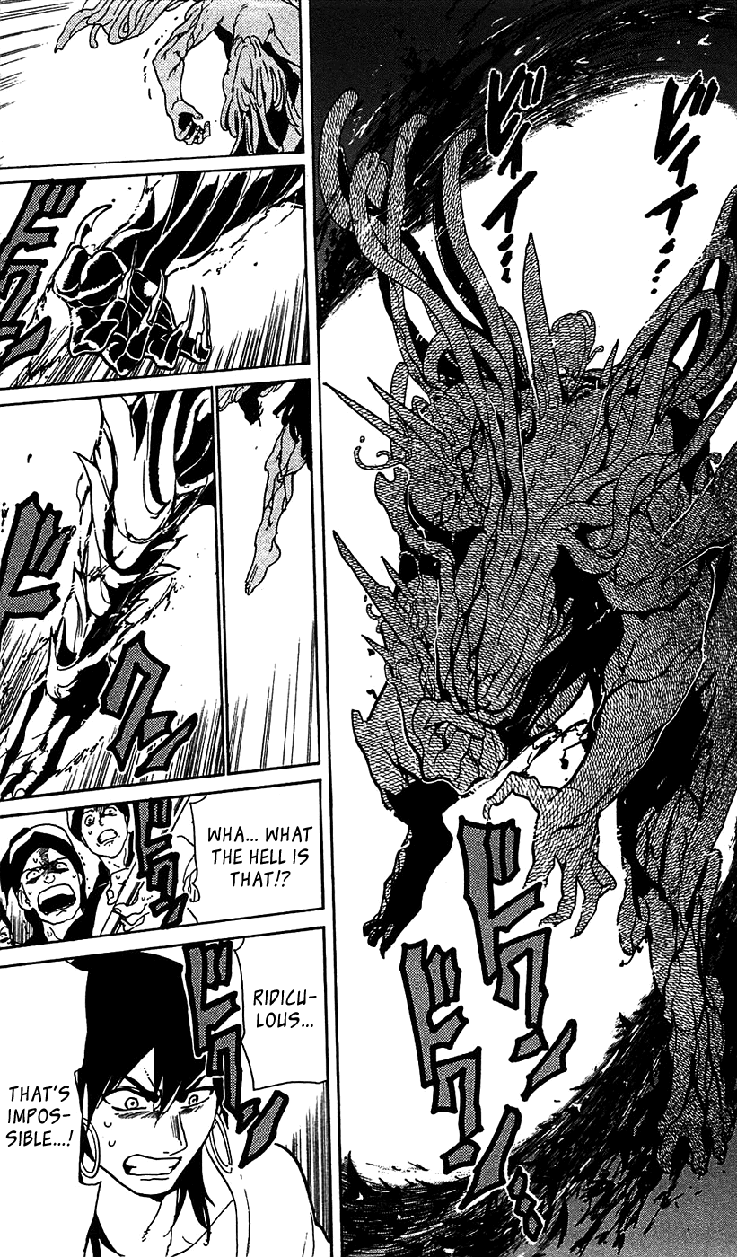 Magi - Labyrinth of Magic Chapter 68 page 17 - Chapter 68: The Black Rukh's Djinn