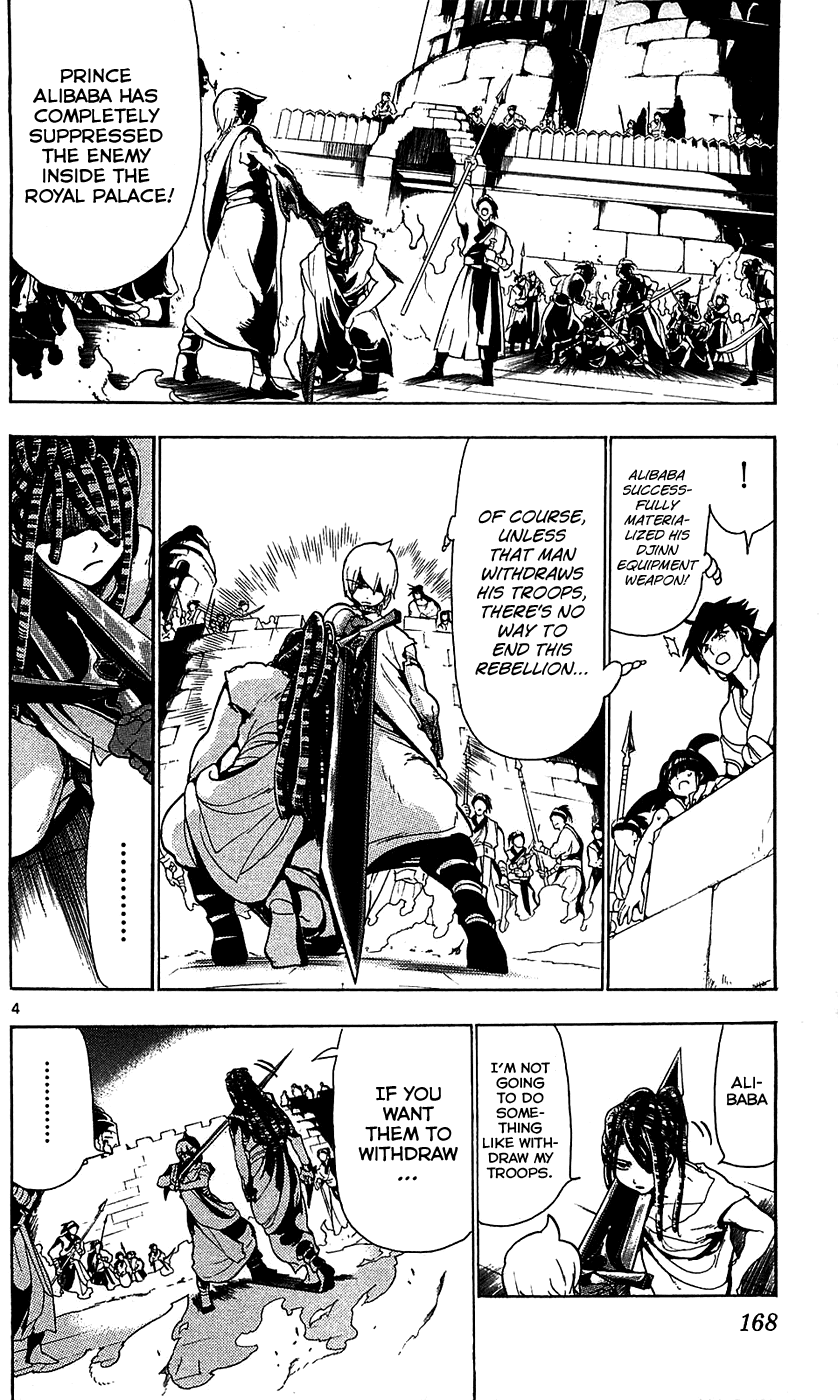 Magi - Labyrinth of Magic Chapter 68 page 6 - Chapter 68: The Black Rukh's Djinn
