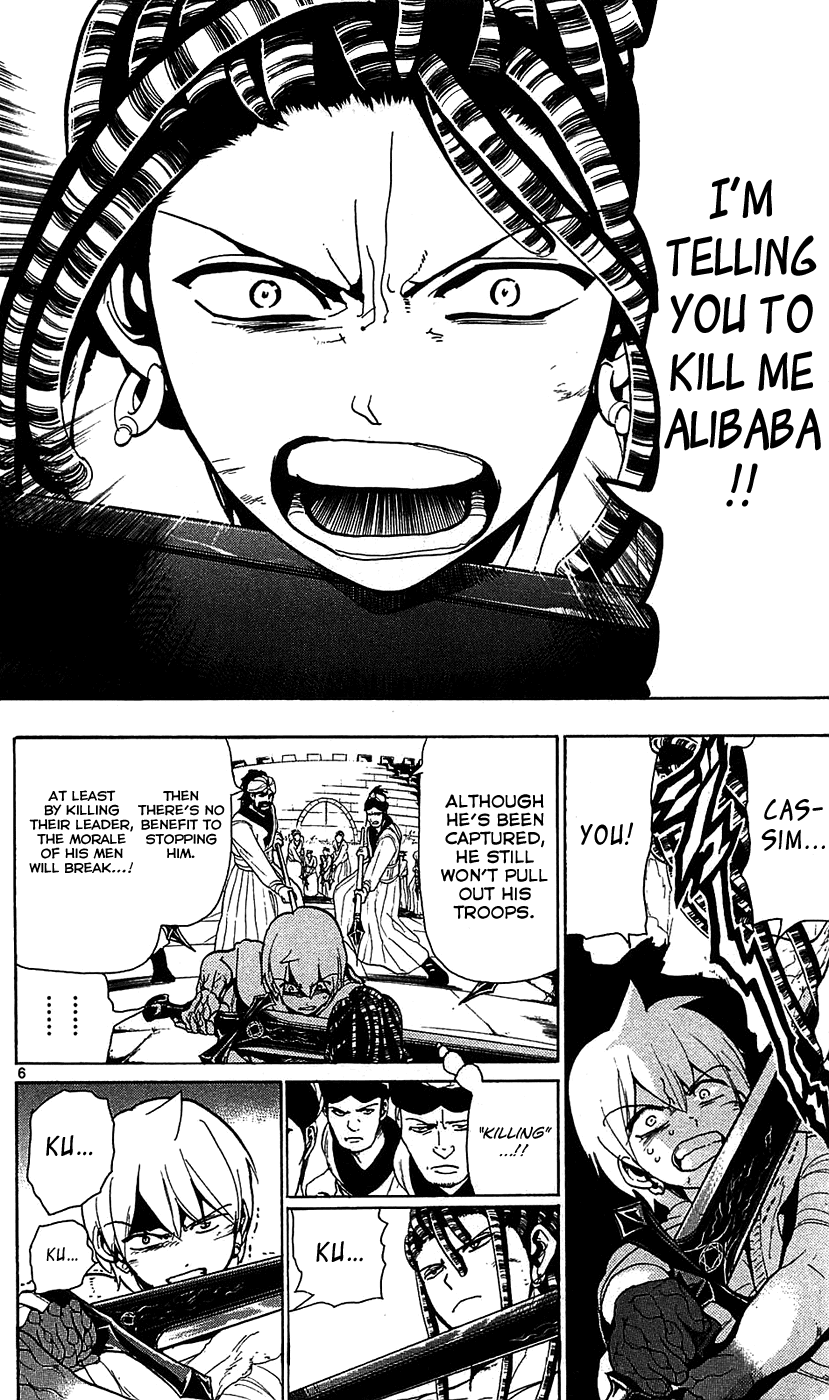 Magi - Labyrinth of Magic Chapter 68 page 8 - Chapter 68: The Black Rukh's Djinn