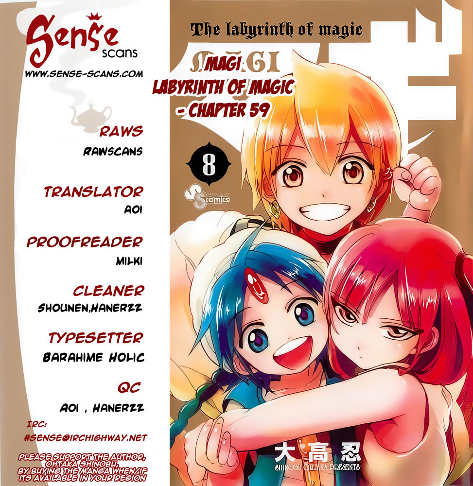 Magi - Labyrinth of Magic Chapter 69 page 1 - Chapter 69: The Will of Revolution