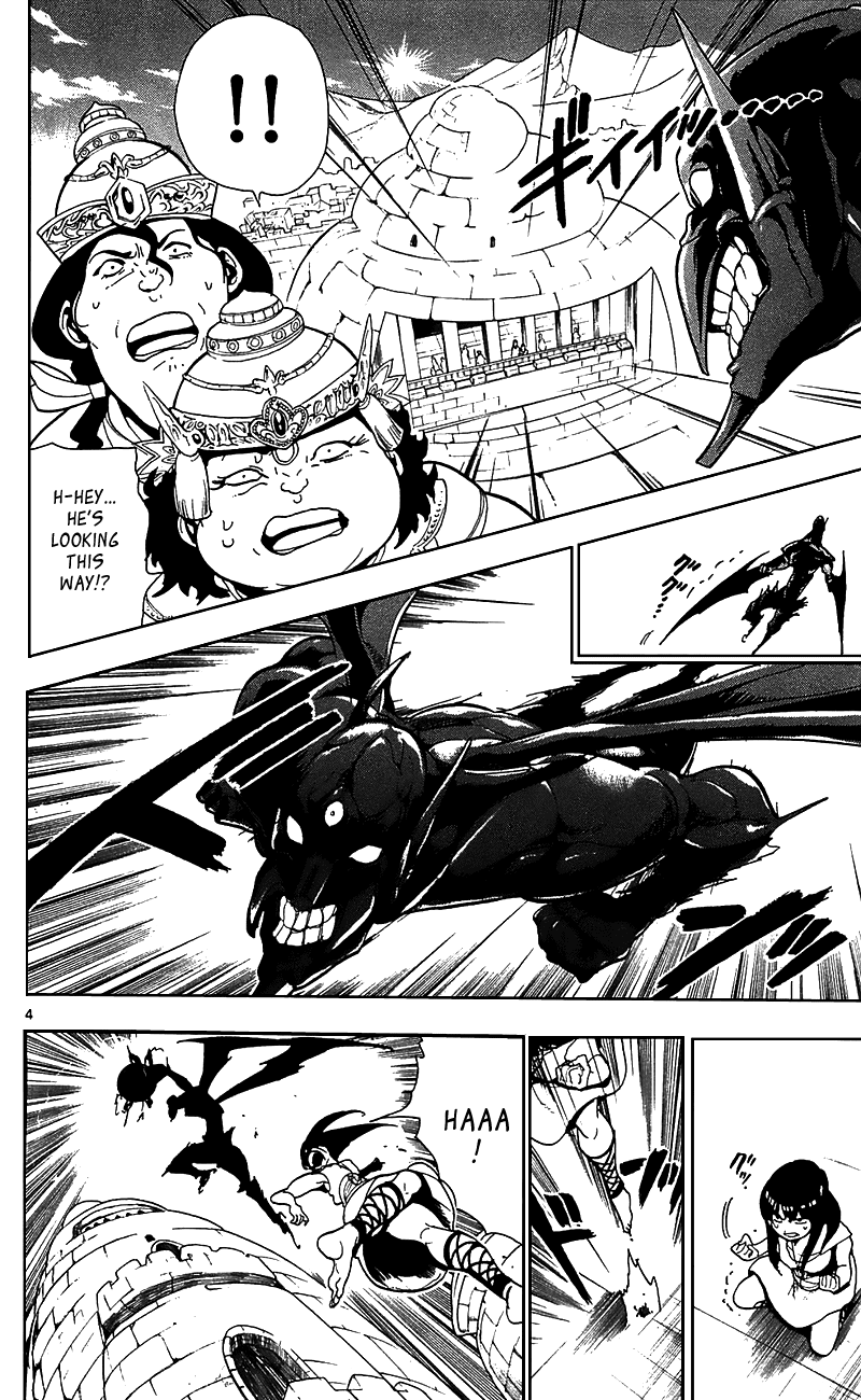 Magi - Labyrinth of Magic Chapter 69 page 10 - Chapter 69: The Will of Revolution