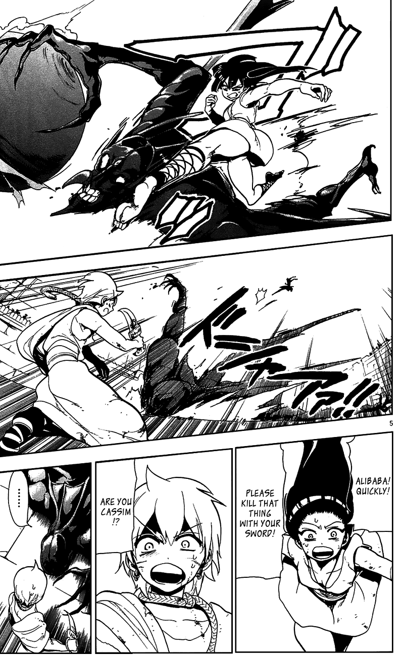 Magi - Labyrinth of Magic Chapter 69 page 11 - Chapter 69: The Will of Revolution