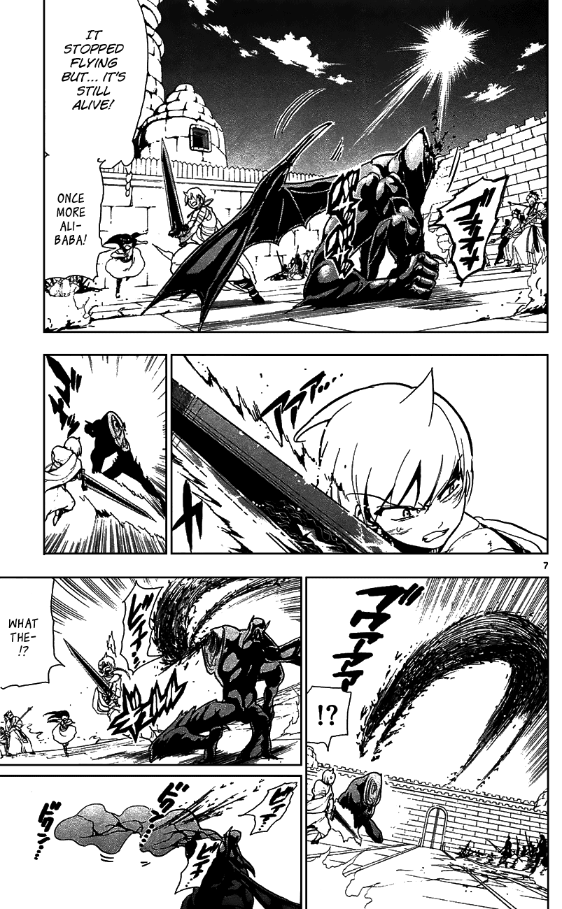 Magi - Labyrinth of Magic Chapter 69 page 13 - Chapter 69: The Will of Revolution