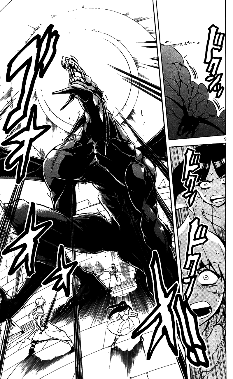 Magi - Labyrinth of Magic Chapter 69 page 15 - Chapter 69: The Will of Revolution