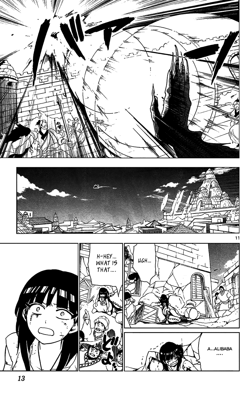 Magi - Labyrinth of Magic Chapter 69 page 17 - Chapter 69: The Will of Revolution