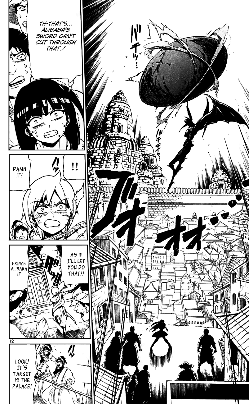 Magi - Labyrinth of Magic Chapter 69 page 18 - Chapter 69: The Will of Revolution