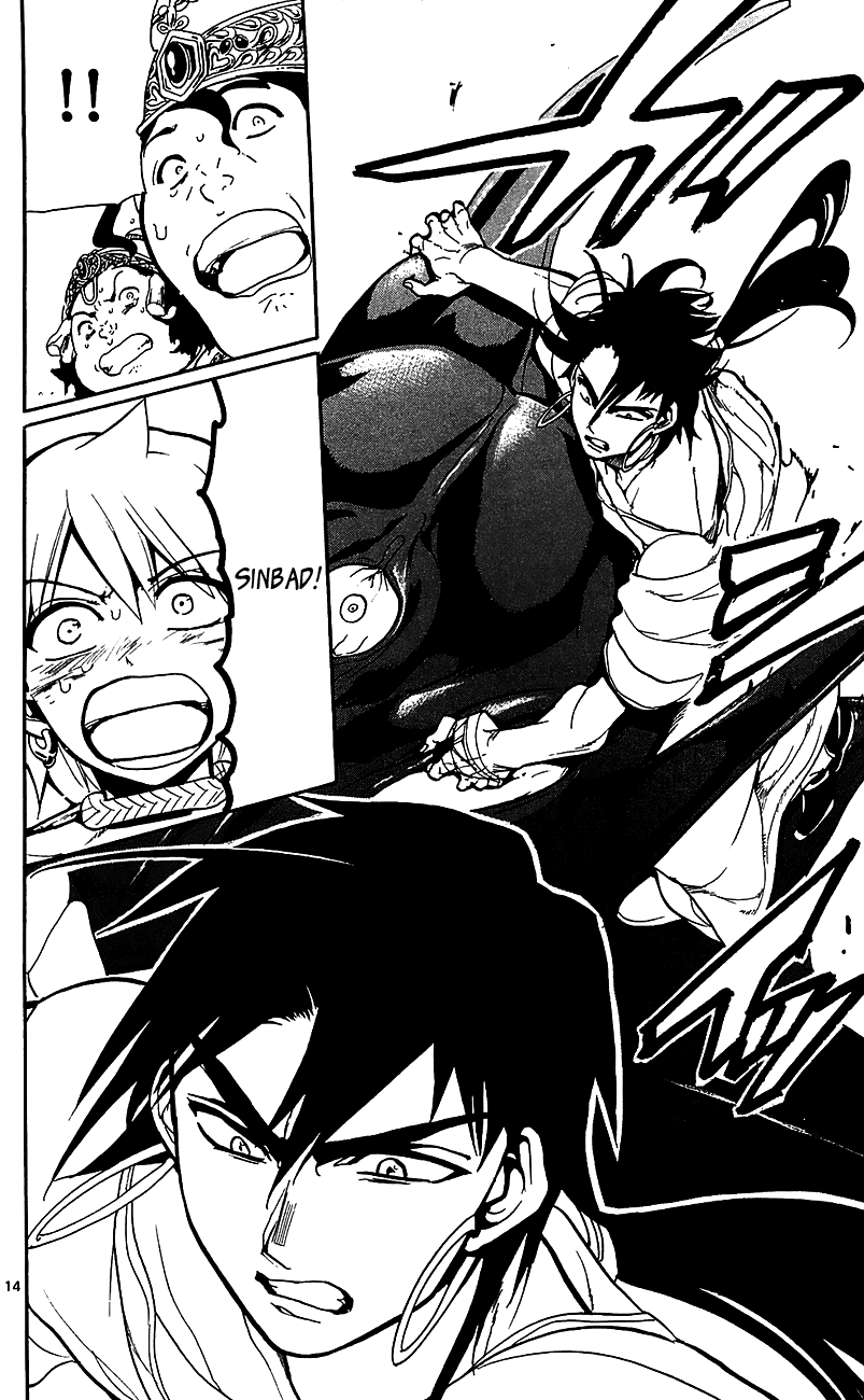 Magi - Labyrinth of Magic Chapter 69 page 20 - Chapter 69: The Will of Revolution