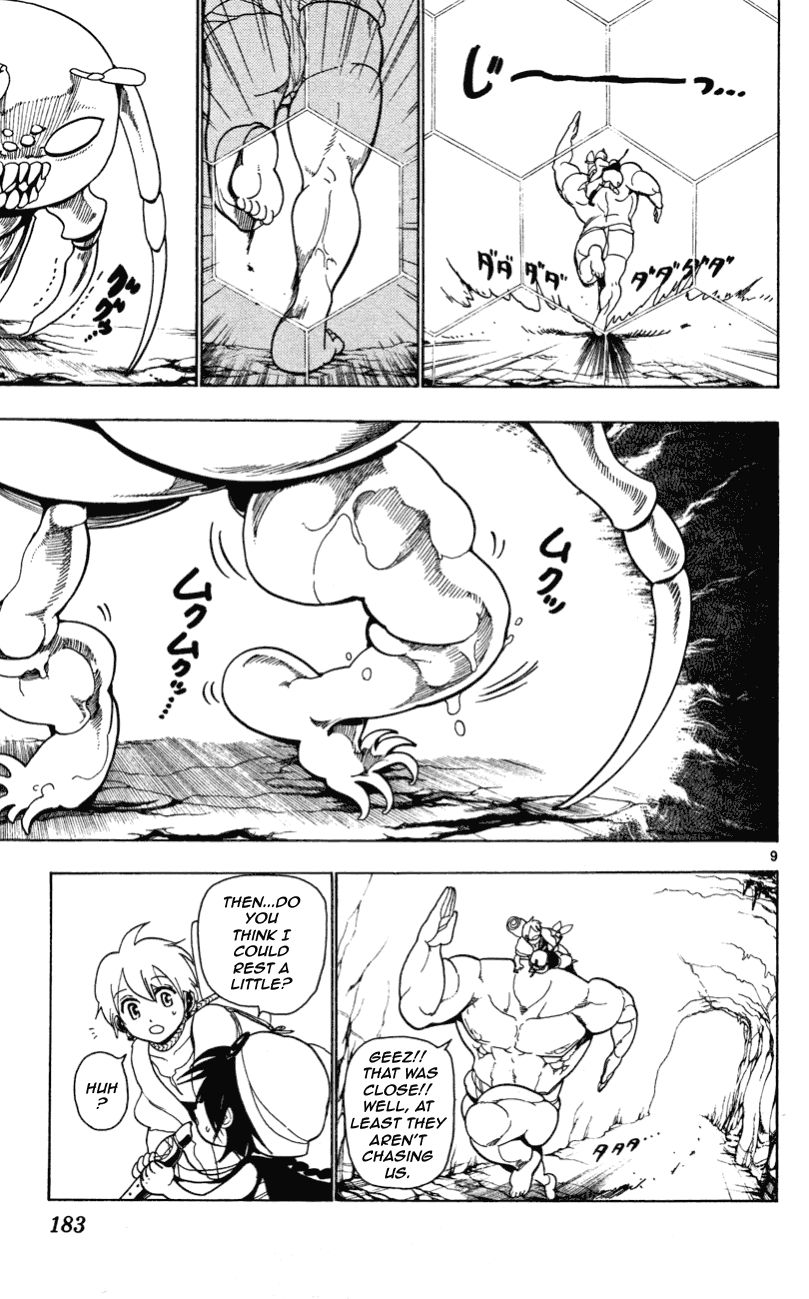 Magi - Labyrinth of Magic Chapter 7 page 10 - Chapter 7: Dungeon's Menace