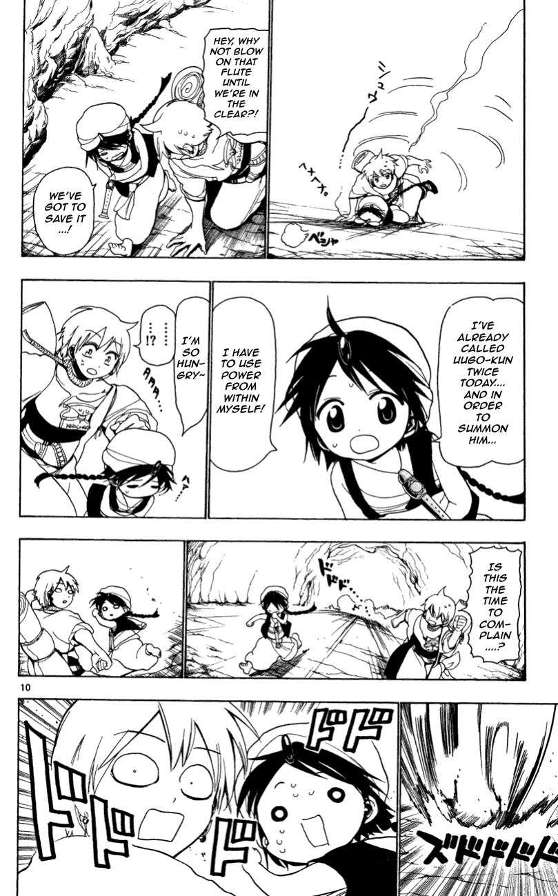 Magi - Labyrinth of Magic Chapter 7 page 11 - Chapter 7: Dungeon's Menace