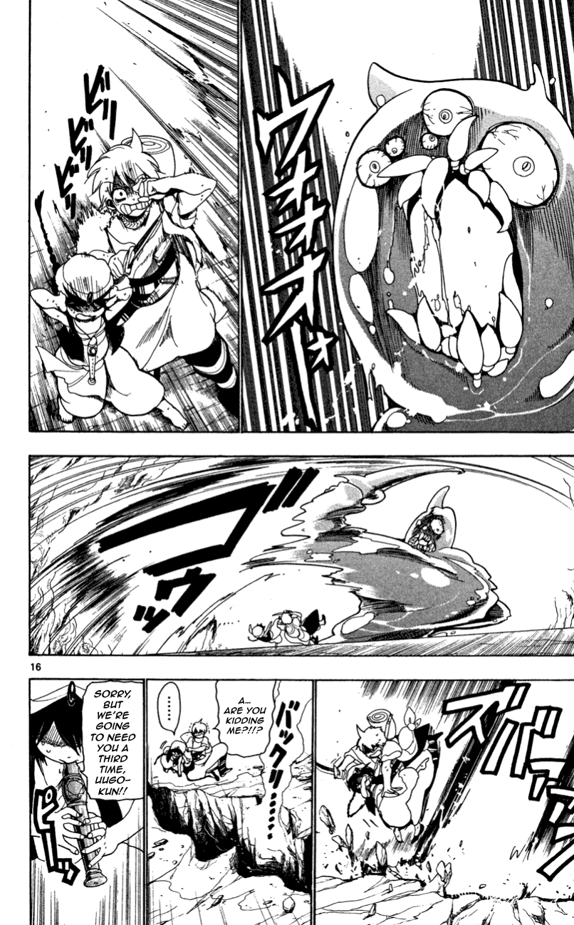 Magi - Labyrinth of Magic Chapter 7 page 17 - Chapter 7: Dungeon's Menace