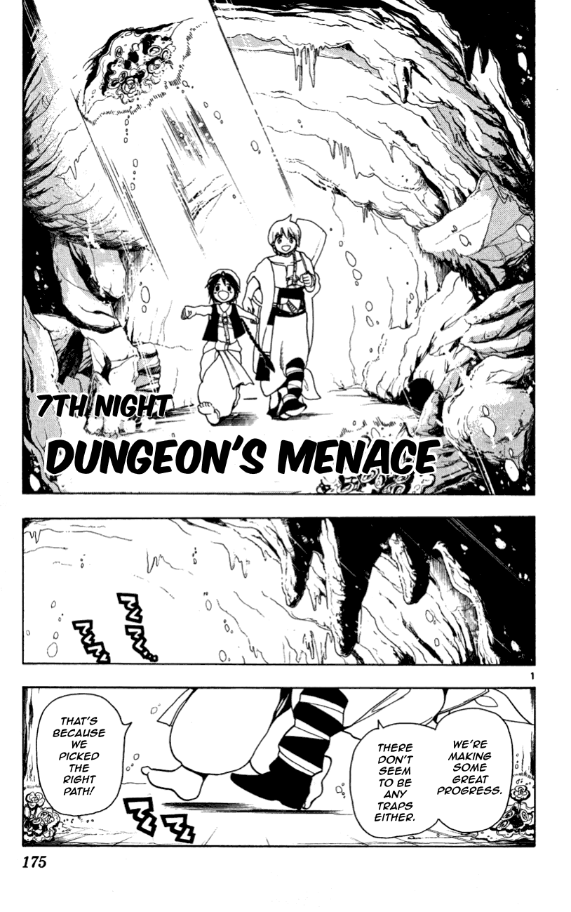 Magi - Labyrinth of Magic Chapter 7 page 2 - Chapter 7: Dungeon's Menace