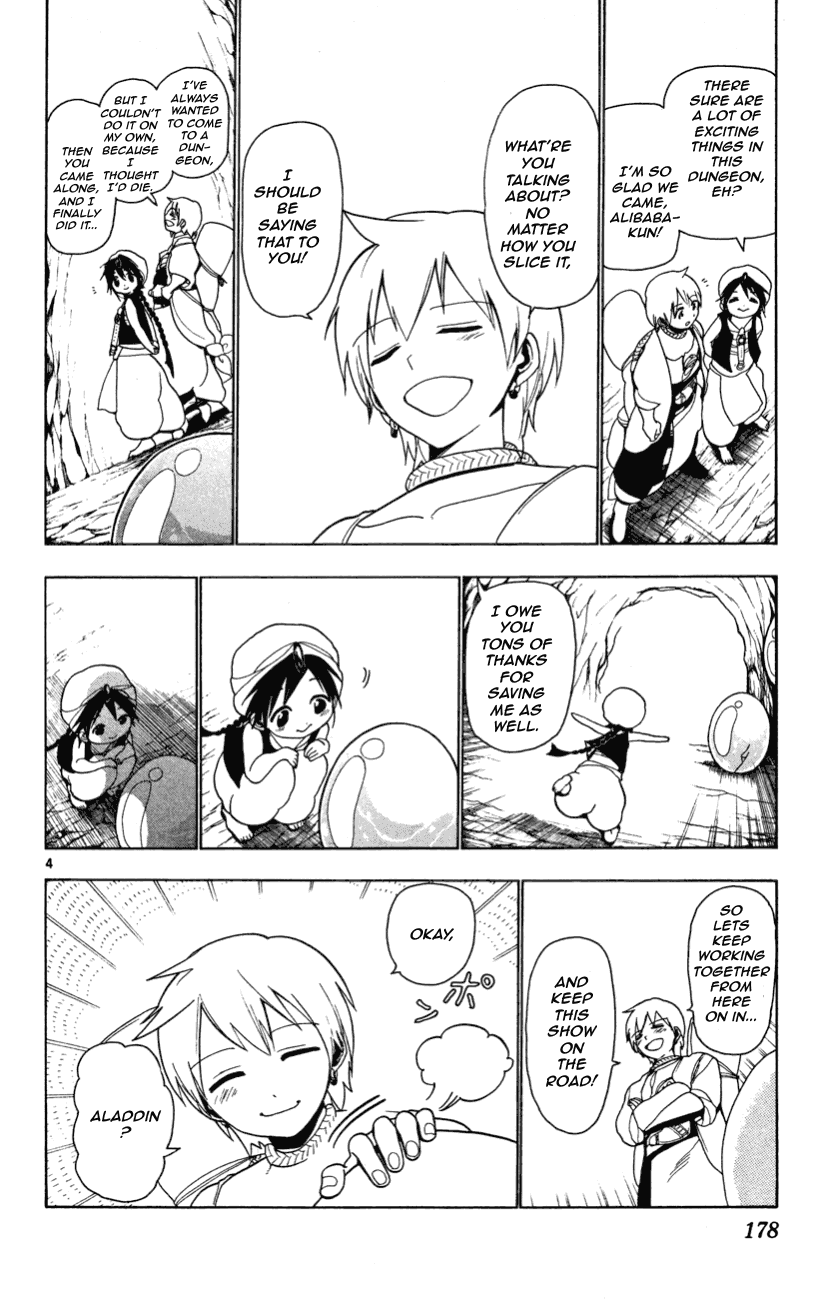 Magi - Labyrinth of Magic Chapter 7 page 5 - Chapter 7: Dungeon's Menace