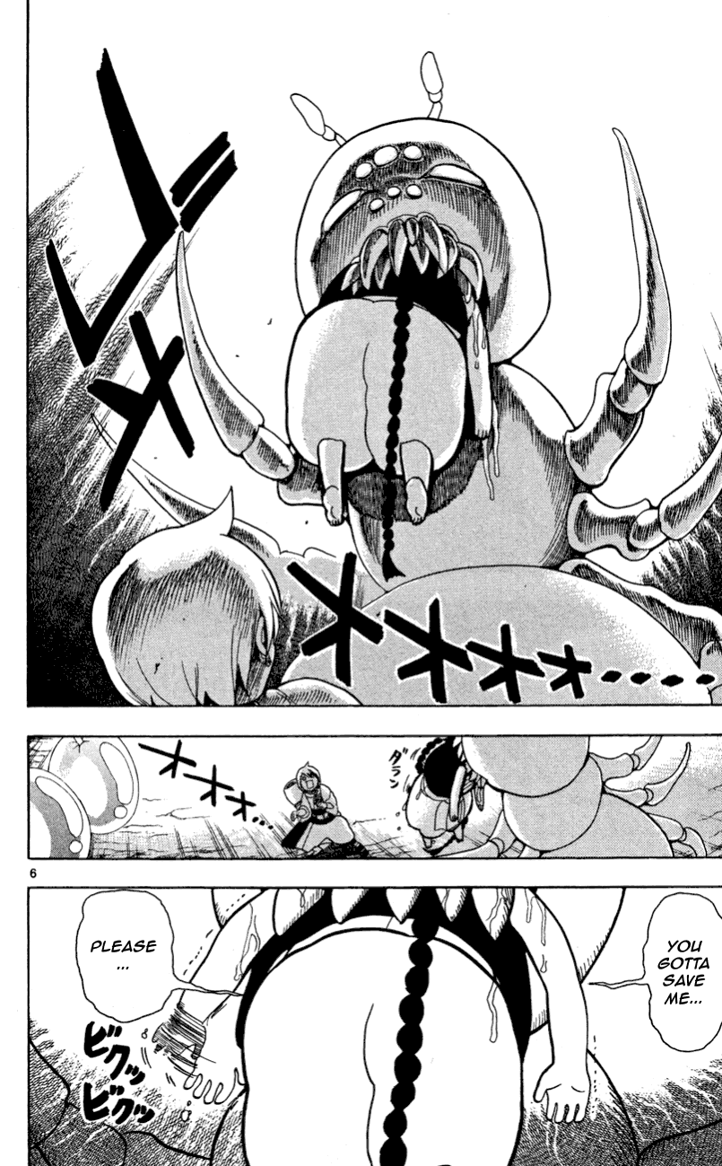 Magi - Labyrinth of Magic Chapter 7 page 7 - Chapter 7: Dungeon's Menace