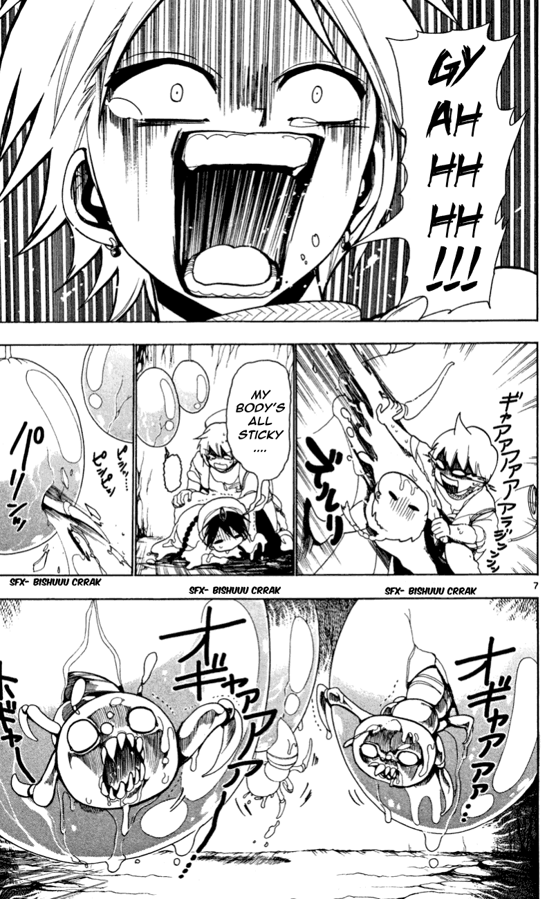 Magi - Labyrinth of Magic Chapter 7 page 8 - Chapter 7: Dungeon's Menace