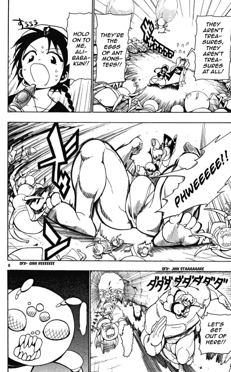 Magi - Labyrinth of Magic Chapter 7 page 9 - Chapter 7: Dungeon's Menace