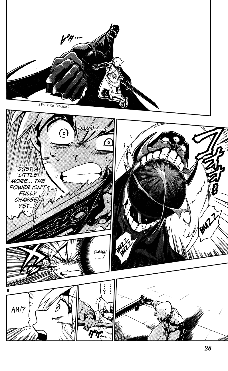 Magi - Labyrinth of Magic Chapter 70 page 10 - Chapter 70: Bird