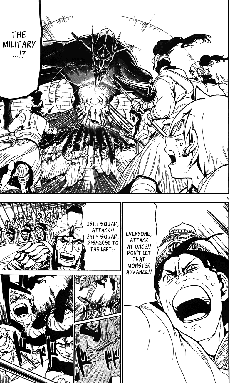 Magi - Labyrinth of Magic Chapter 70 page 11 - Chapter 70: Bird