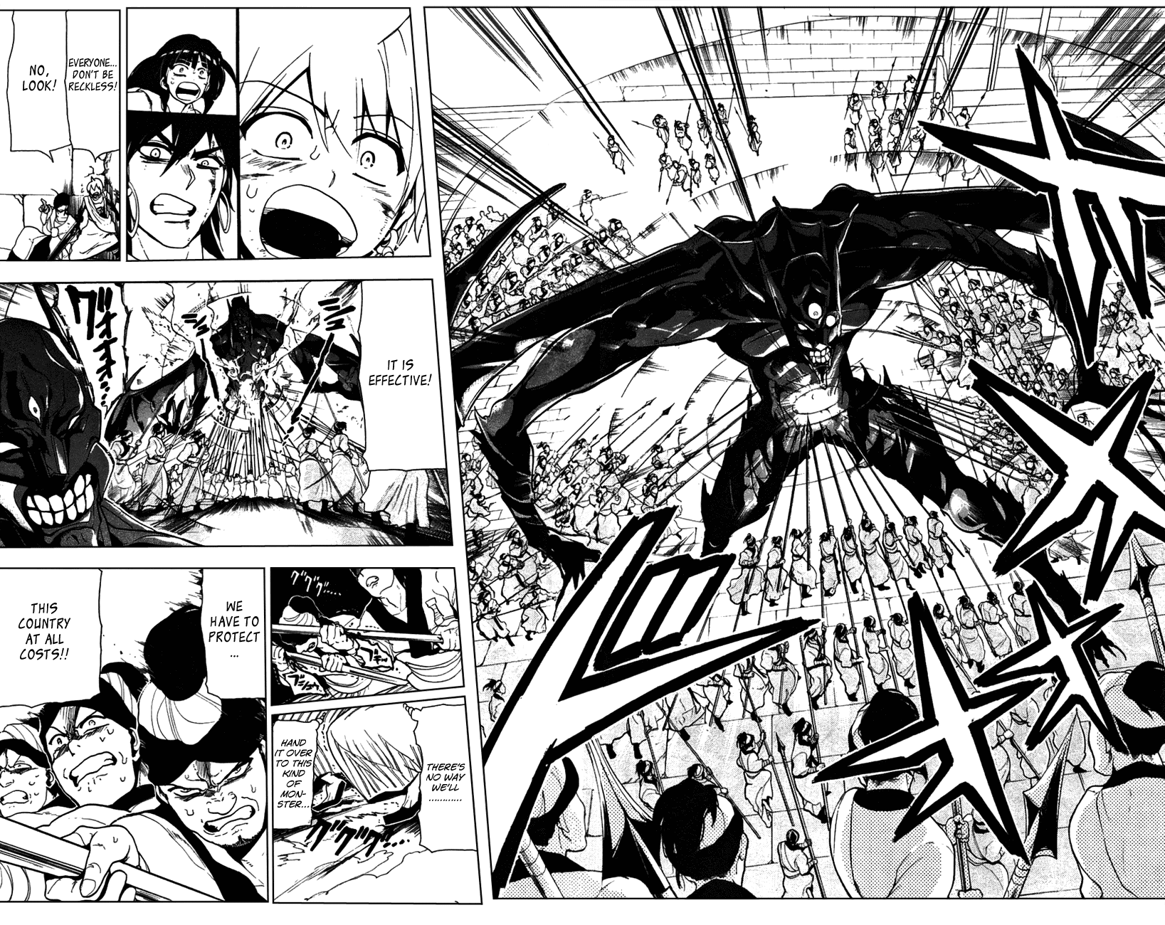 Magi - Labyrinth of Magic Chapter 70 page 12 - Chapter 70: Bird