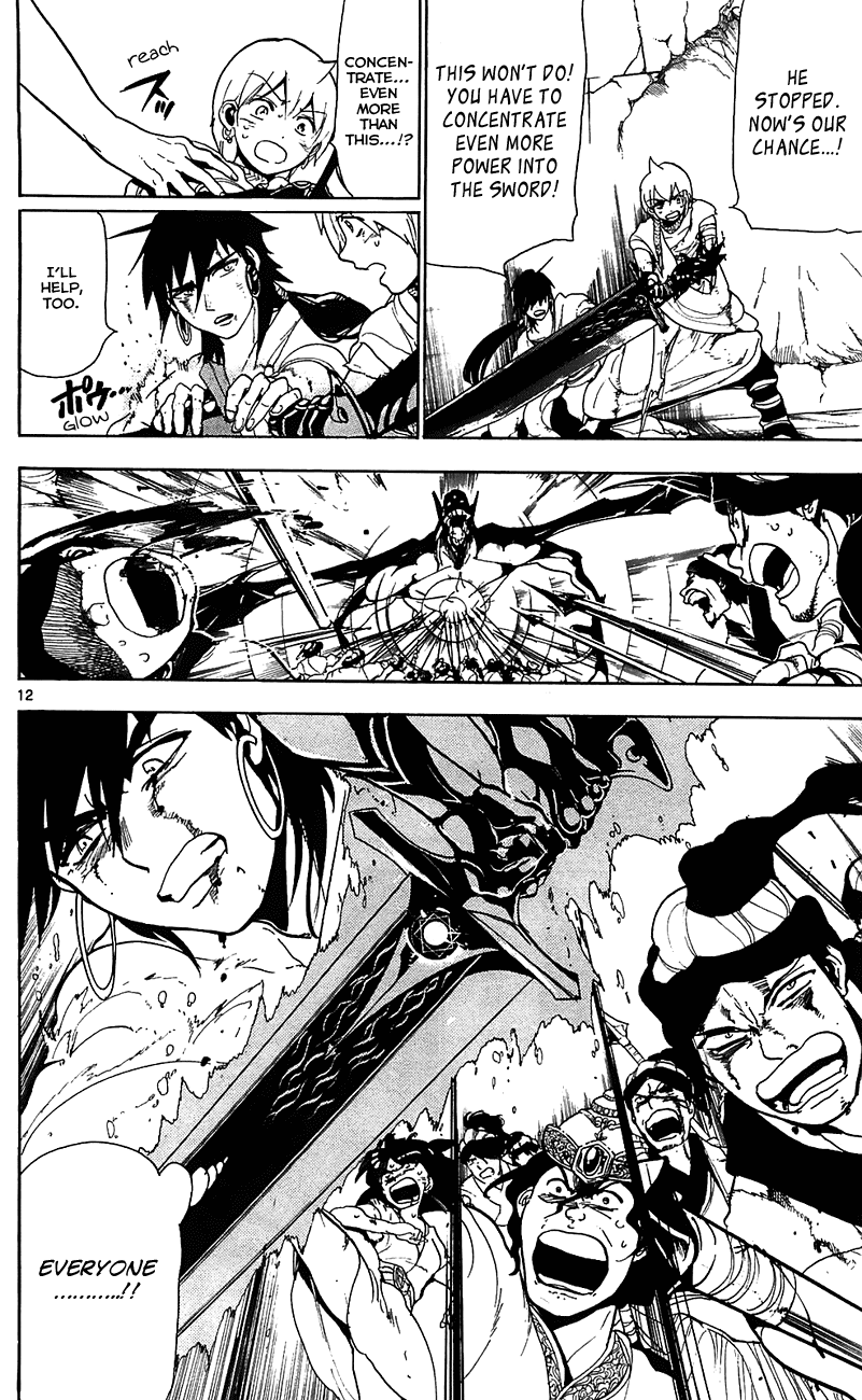 Magi - Labyrinth of Magic Chapter 70 page 13 - Chapter 70: Bird