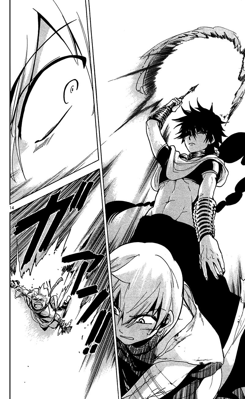 Magi - Labyrinth of Magic Chapter 70 page 15 - Chapter 70: Bird