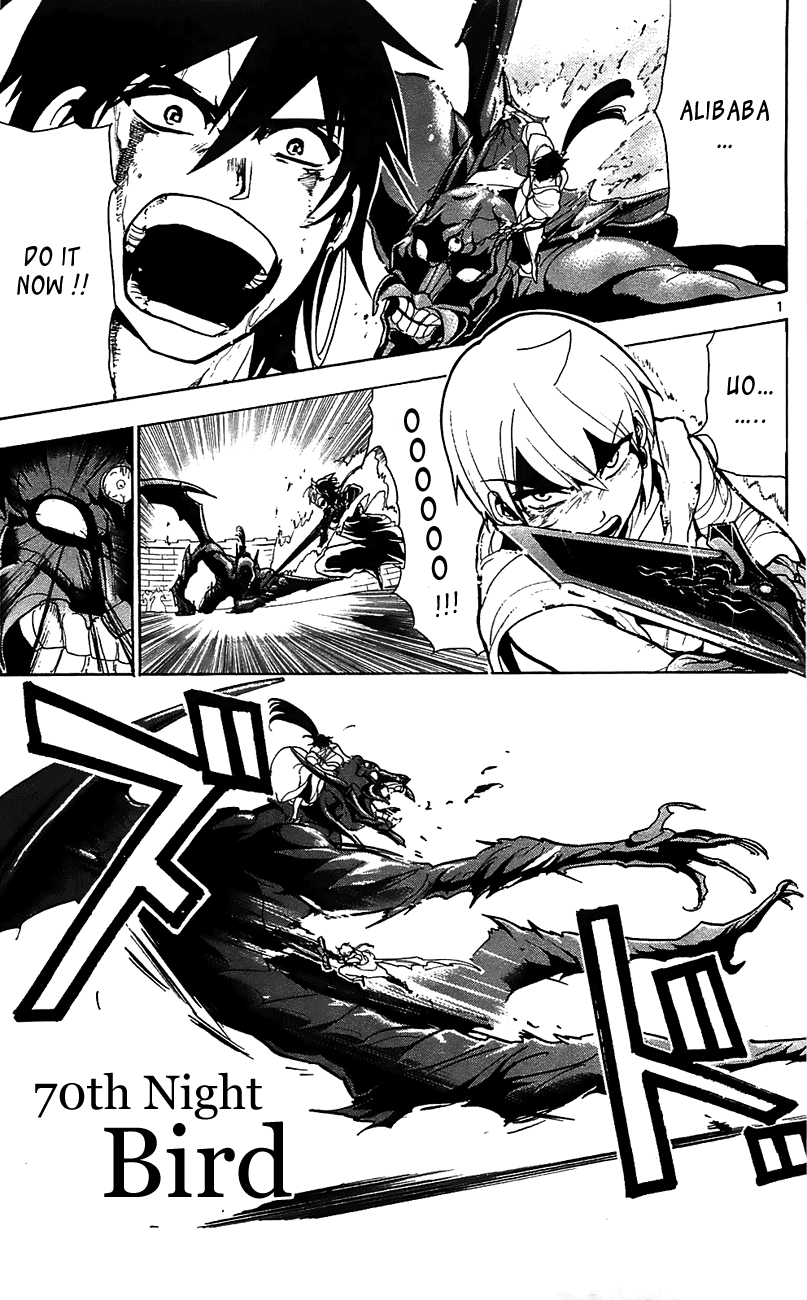 Magi - Labyrinth of Magic Chapter 70 page 3 - Chapter 70: Bird