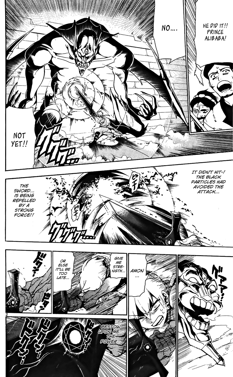 Magi - Labyrinth of Magic Chapter 70 page 4 - Chapter 70: Bird