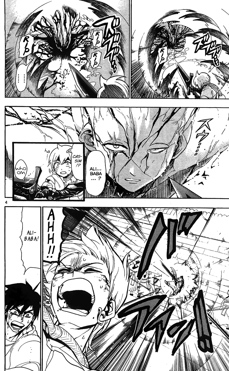 Magi - Labyrinth of Magic Chapter 70 page 6 - Chapter 70: Bird