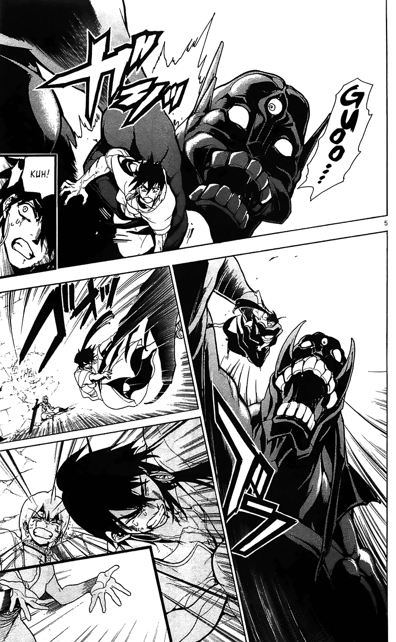 Magi - Labyrinth of Magic Chapter 70 page 7 - Chapter 70: Bird