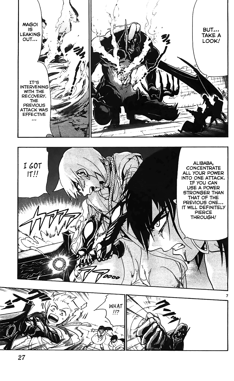 Magi - Labyrinth of Magic Chapter 70 page 9 - Chapter 70: Bird