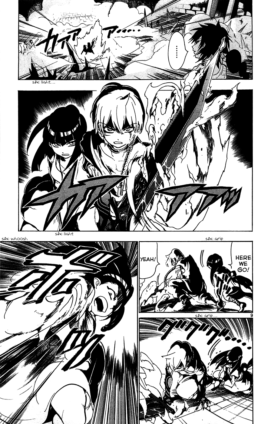 Magi - Labyrinth of Magic Chapter 71 page 11 - Chapter 71: Alibaba