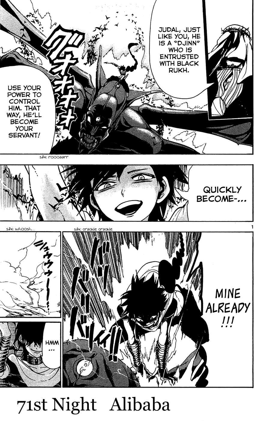 Magi - Labyrinth of Magic Chapter 71 page 3 - Chapter 71: Alibaba