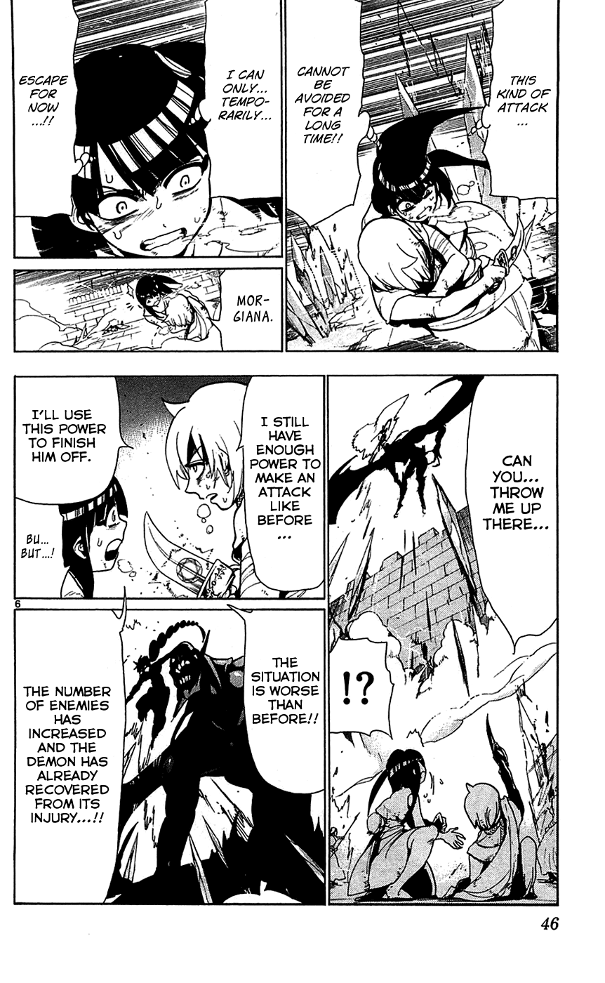 Magi - Labyrinth of Magic Chapter 71 page 8 - Chapter 71: Alibaba
