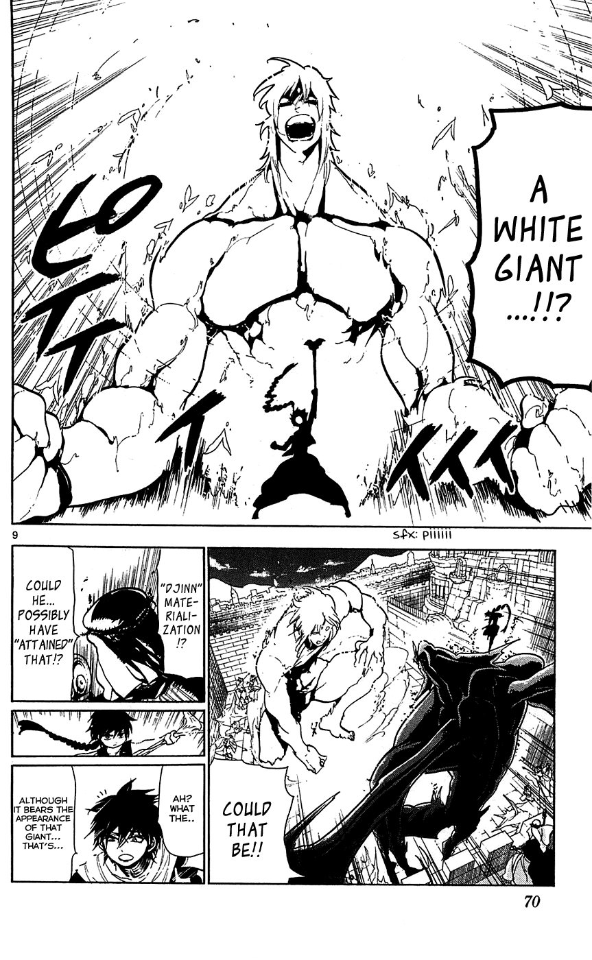 Magi - Labyrinth of Magic Chapter 72 page 10 - Chapter 72: Wisdom of Solomon
