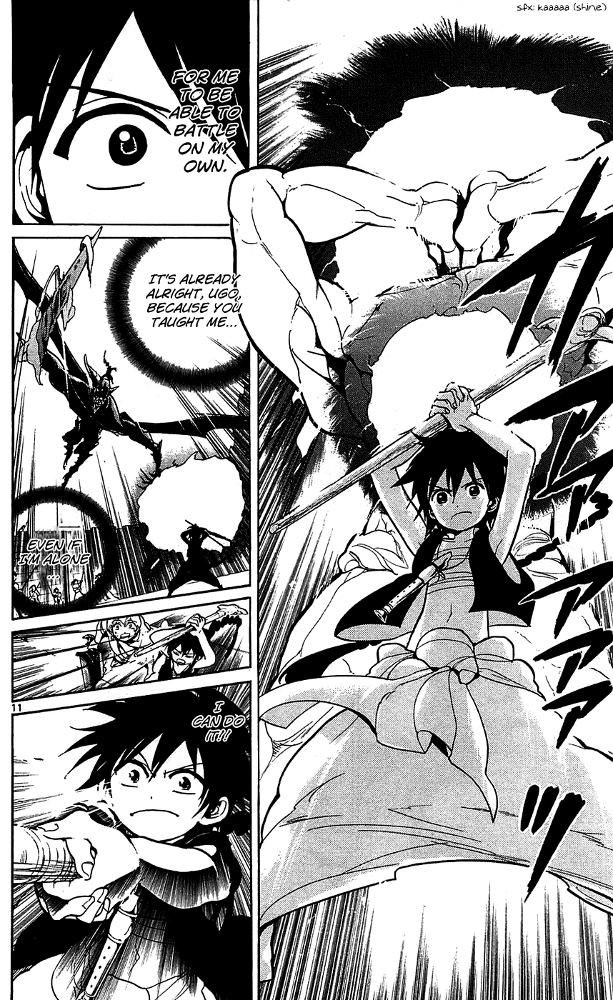 Magi - Labyrinth of Magic Chapter 72 page 12 - Chapter 72: Wisdom of Solomon