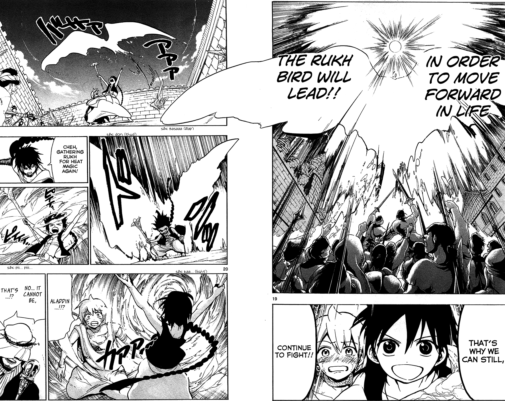 Magi - Labyrinth of Magic Chapter 72 page 20 - Chapter 72: Wisdom of Solomon