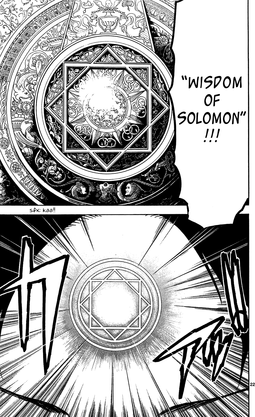 Magi - Labyrinth of Magic Chapter 72 page 22 - Chapter 72: Wisdom of Solomon