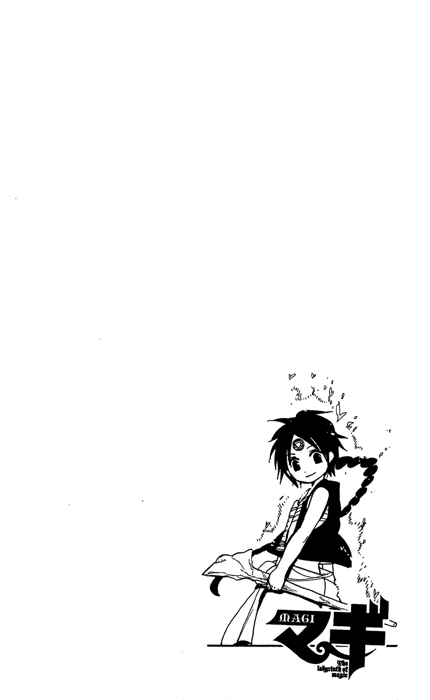 Magi - Labyrinth of Magic Chapter 72 page 4 - Chapter 72: Wisdom of Solomon
