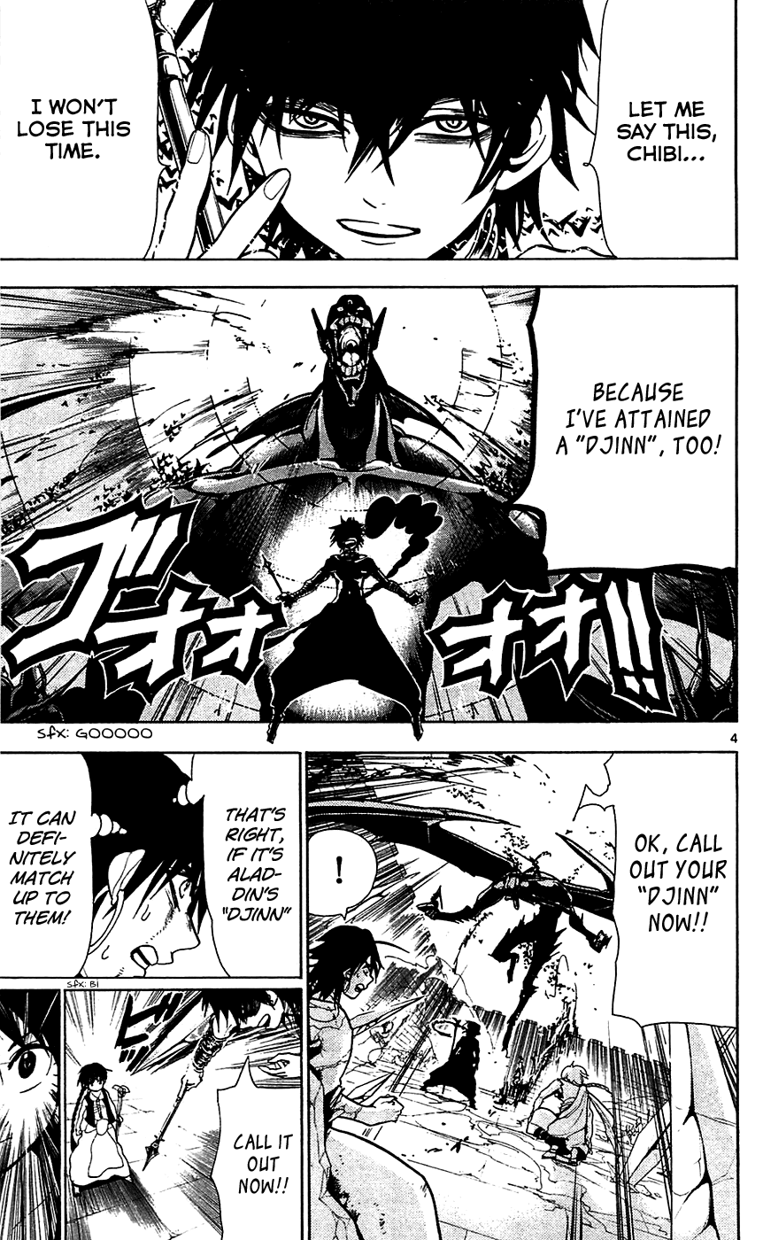 Magi - Labyrinth of Magic Chapter 72 page 5 - Chapter 72: Wisdom of Solomon