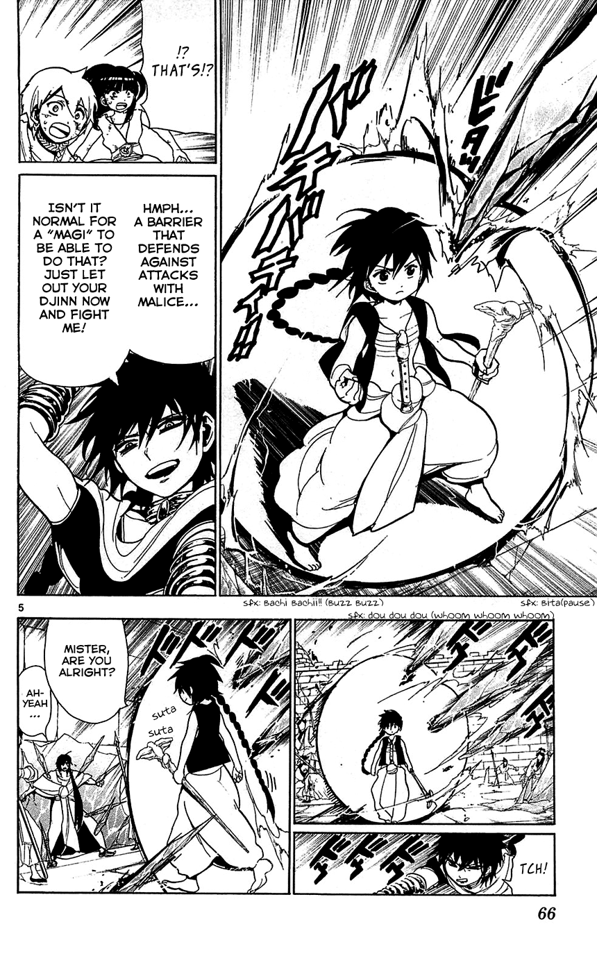 Magi - Labyrinth of Magic Chapter 72 page 6 - Chapter 72: Wisdom of Solomon