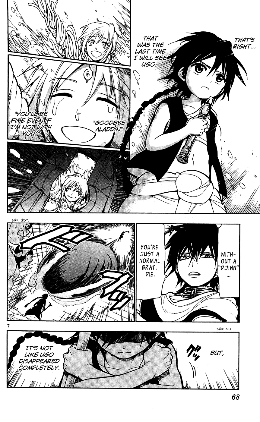 Magi - Labyrinth of Magic Chapter 72 page 8 - Chapter 72: Wisdom of Solomon