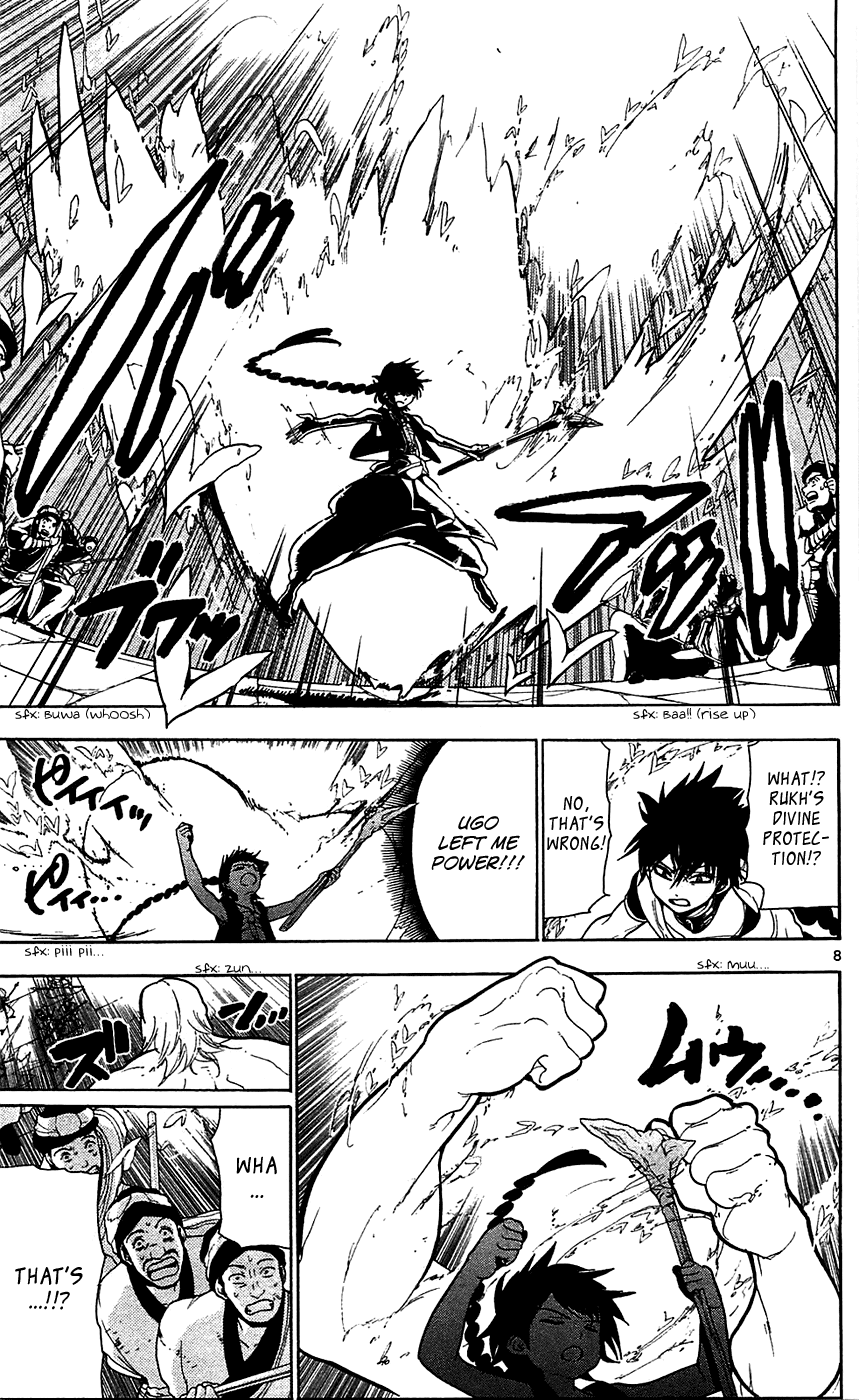 Magi - Labyrinth of Magic Chapter 72 page 9 - Chapter 72: Wisdom of Solomon