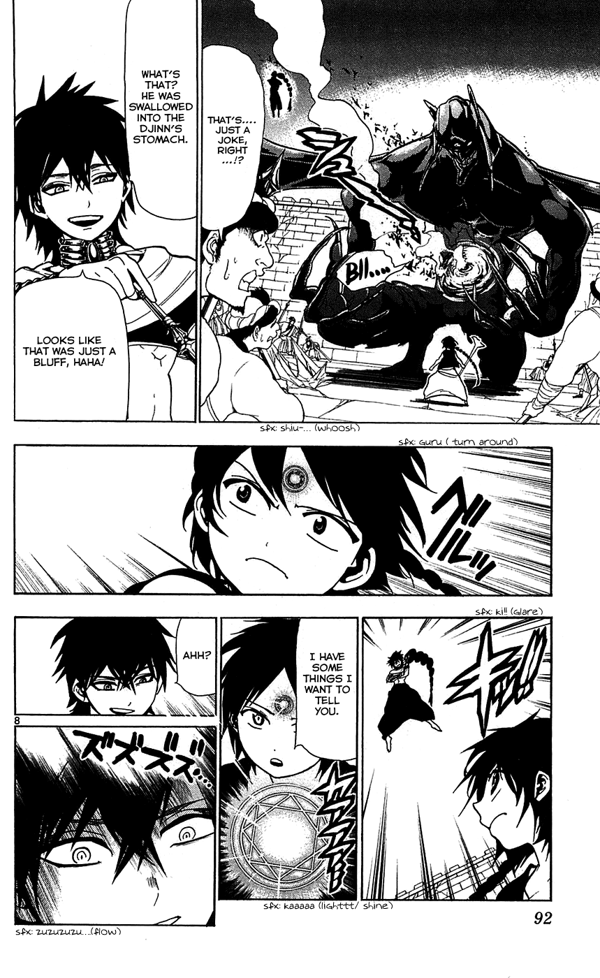 Magi - Labyrinth of Magic Chapter 73 page 10 - Chapter 73: Rukh's Will