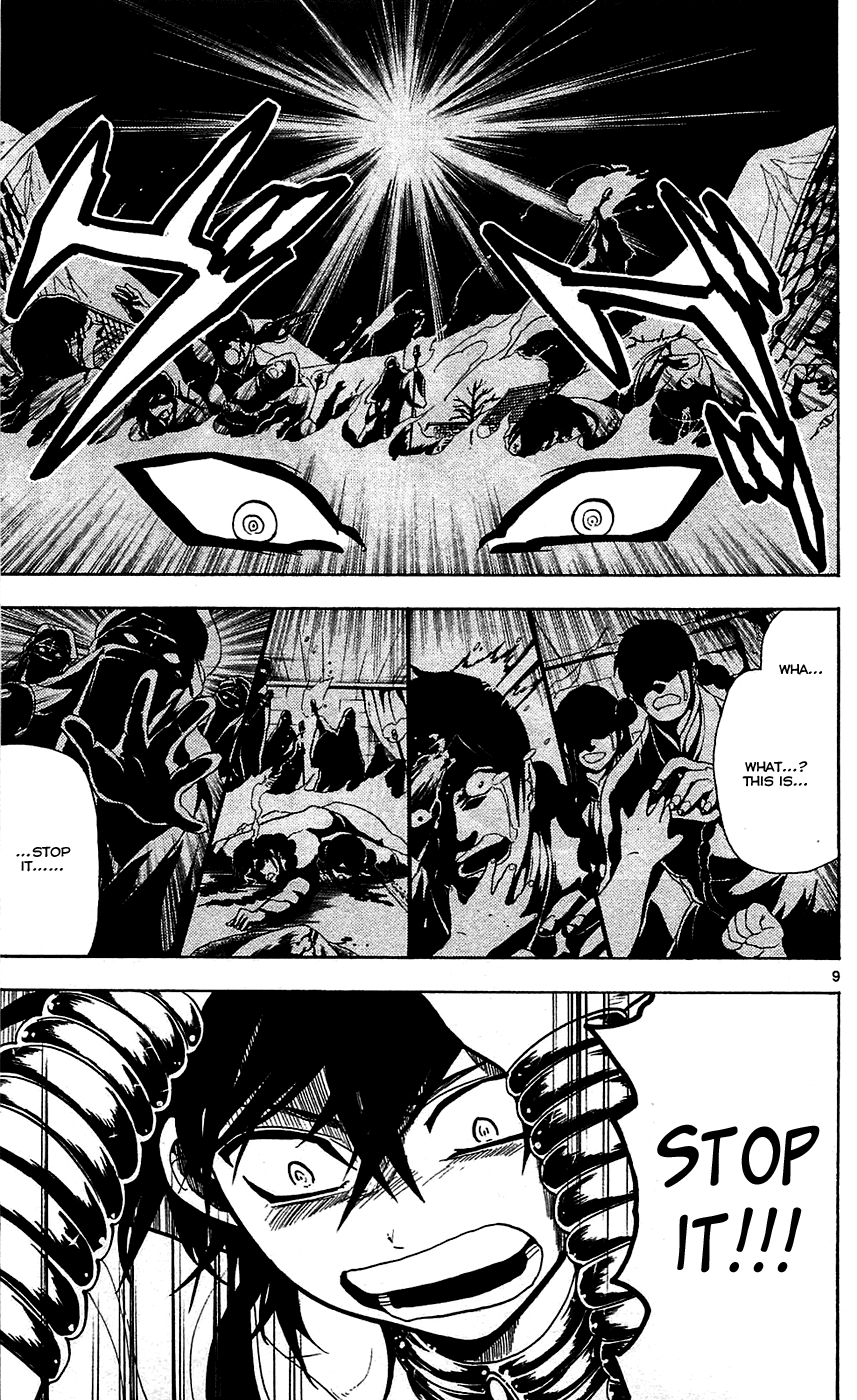 Magi - Labyrinth of Magic Chapter 73 page 11 - Chapter 73: Rukh's Will