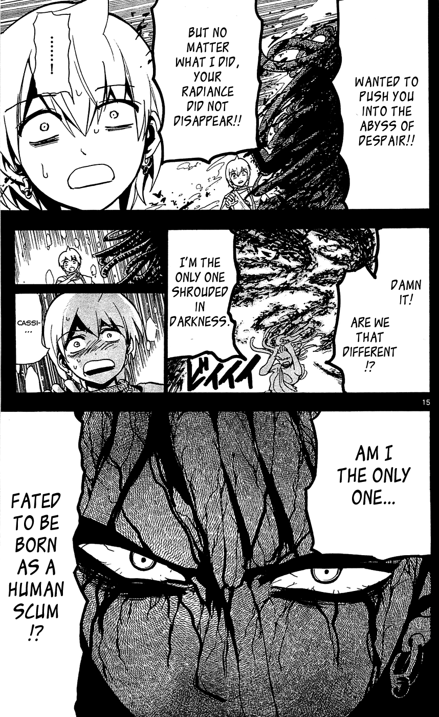 Magi - Labyrinth of Magic Chapter 73 page 17 - Chapter 73: Rukh's Will