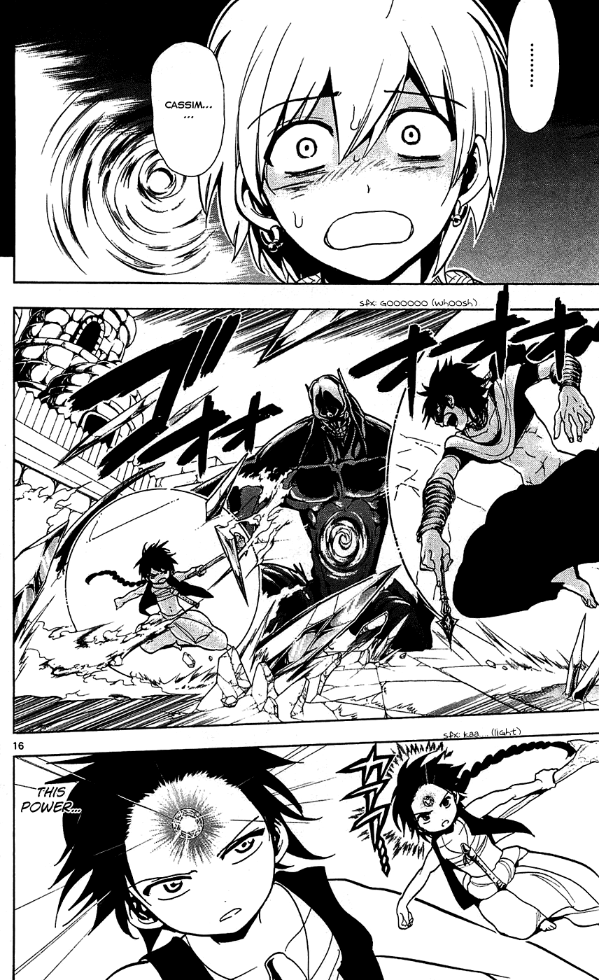 Magi - Labyrinth of Magic Chapter 73 page 18 - Chapter 73: Rukh's Will
