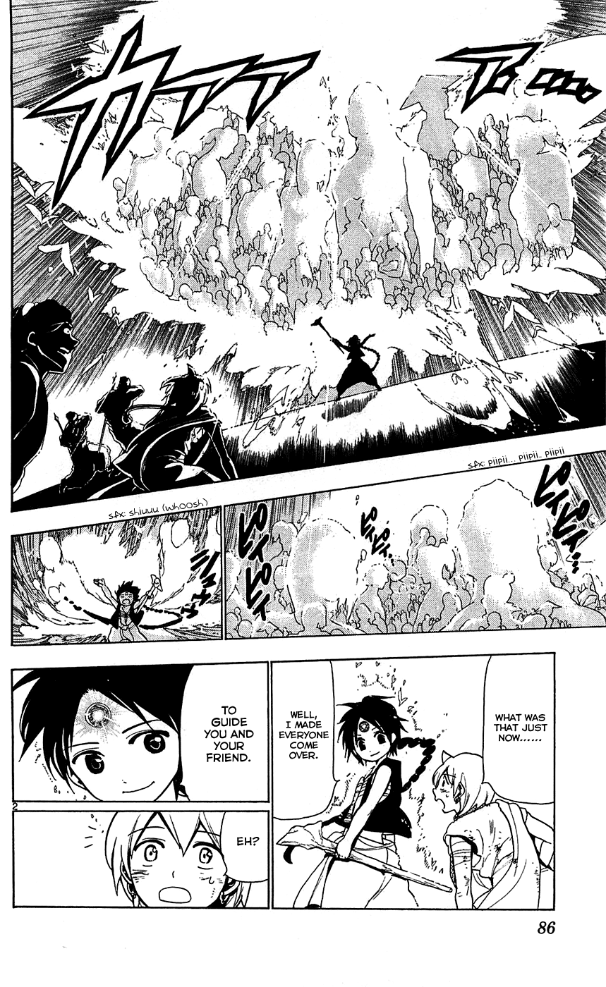 Magi - Labyrinth of Magic Chapter 73 page 4 - Chapter 73: Rukh's Will