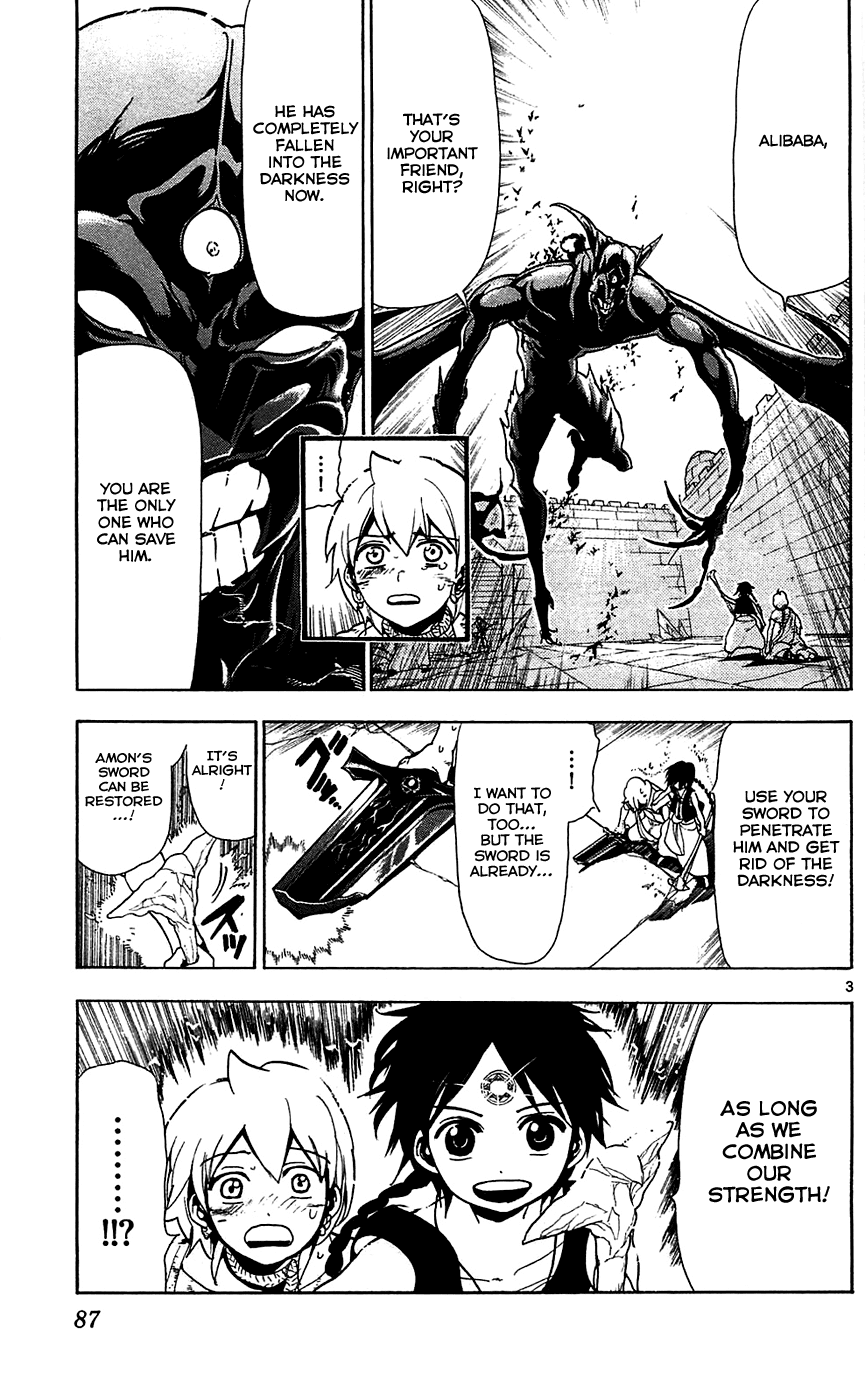 Magi - Labyrinth of Magic Chapter 73 page 5 - Chapter 73: Rukh's Will