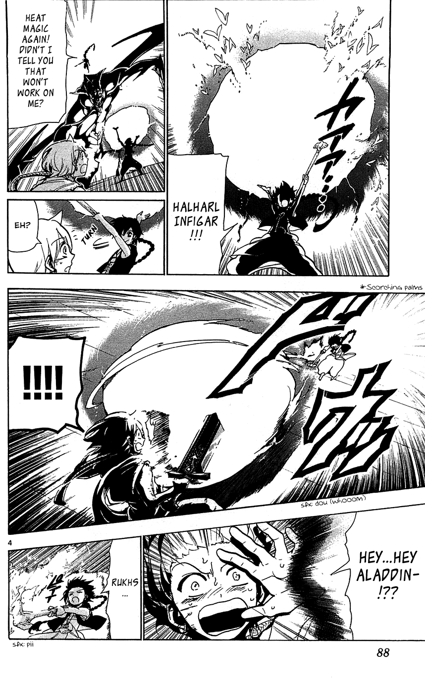 Magi - Labyrinth of Magic Chapter 73 page 6 - Chapter 73: Rukh's Will